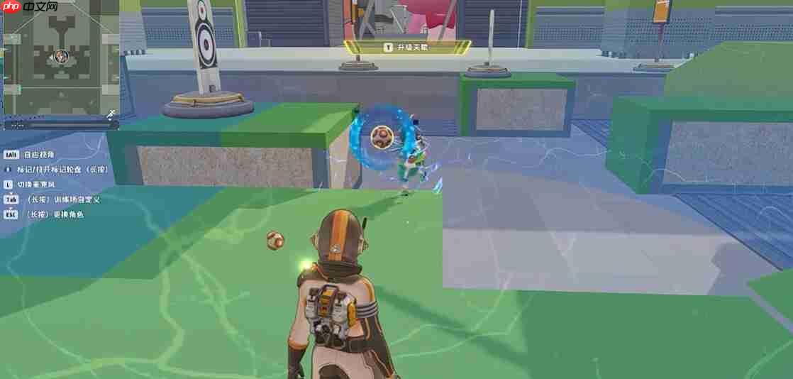 《远光84》新英雄玩法介绍  第3张