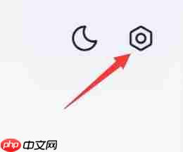 速读免费小说app手机换绑教程 第2张 速读免费小说app手机换绑教程 第2张