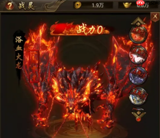 《创世封神》装备系统玩法介绍  第3张