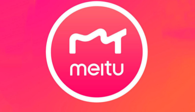 美图秀秀电脑版在线入口 网页版在线P图入口  第1张