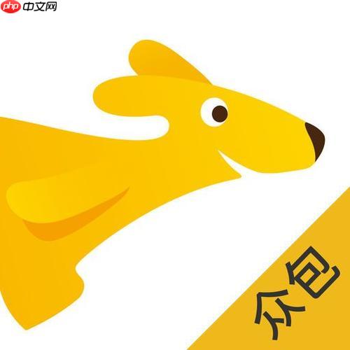 美团众包网页版地址 美团众包电脑端登录入口