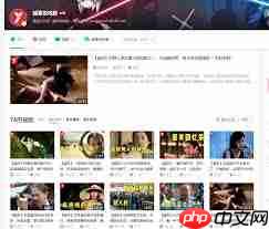 B站国产大片视频为何消失了 第3张 B站国产大片视频为何消失了 第3张