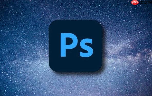 PS怎么画垂直直线 PS画垂直线方法技巧  第1张