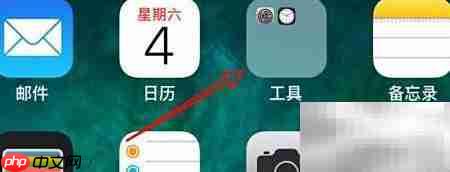 iPhone连Mac反复信任解决方法