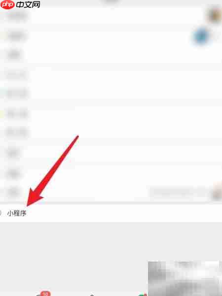 微信神光之觉醒新手攻略  第1张