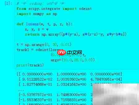Python绘制Lorenz吸引子  第1张