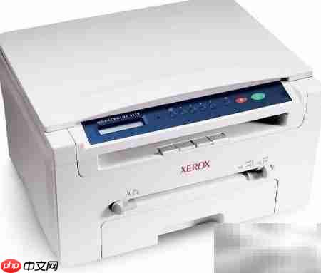 多功能一体机操作指南  第6张