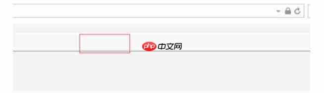 ie11怎么取消菜单栏隐藏-ie11取消菜单栏隐藏的方法  第3张