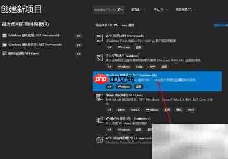 C Label背景色修改方法  第3张