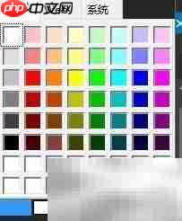 C Label背景色修改方法  第6张