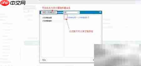 FineBI如何添加计算指标  第2张