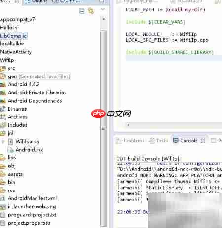 NDK实现Java与C互调  第1张