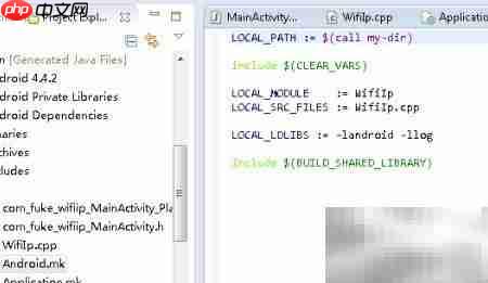 NDK实现Java与C互调  第6张