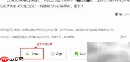 NDK实现Java与C互调  第9张