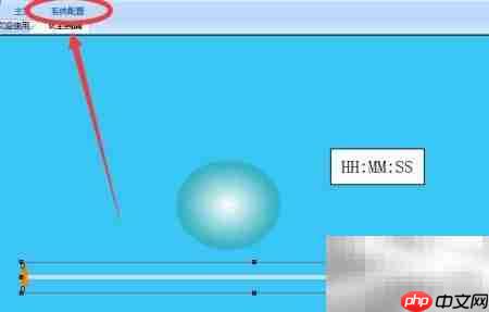 维控触摸屏字体库创建指南