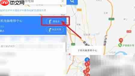泸州电脑维修服务  第3张