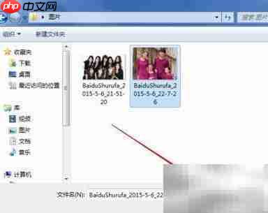how old net使用与玩法指南  第4张