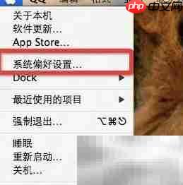 Mac安装施乐网络打印机