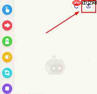 有道卡搭app怎么导出作品-作品导出方法