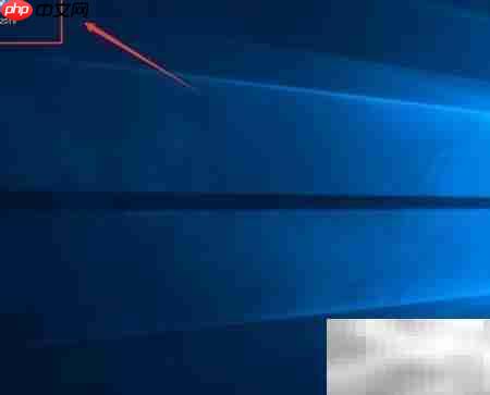 如何开启WPS办公助手