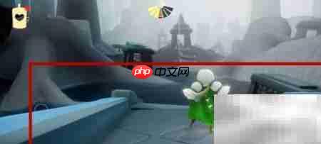 光遇解救遥鲲攻略  第2张