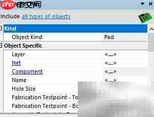 Altium Designer PCB全局修改与Logo制作  第3张