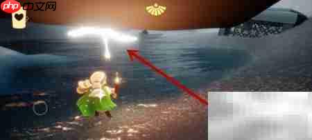 光遇解救遥鲲攻略  第3张