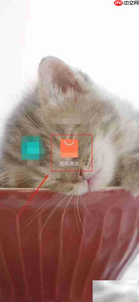 酷我直播下载方法