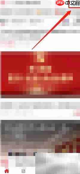 神鸟知讯如何清除缓存