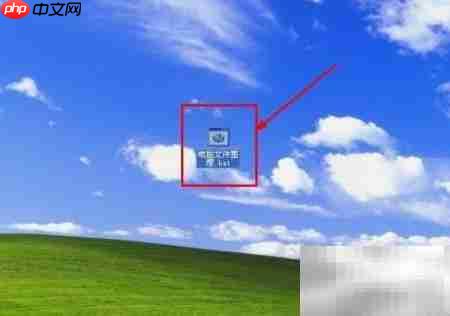 快速整理电脑文件技巧  第10张