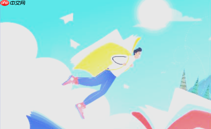 重庆市中学生综合素质评价系统入口 官方网站登录  第1张