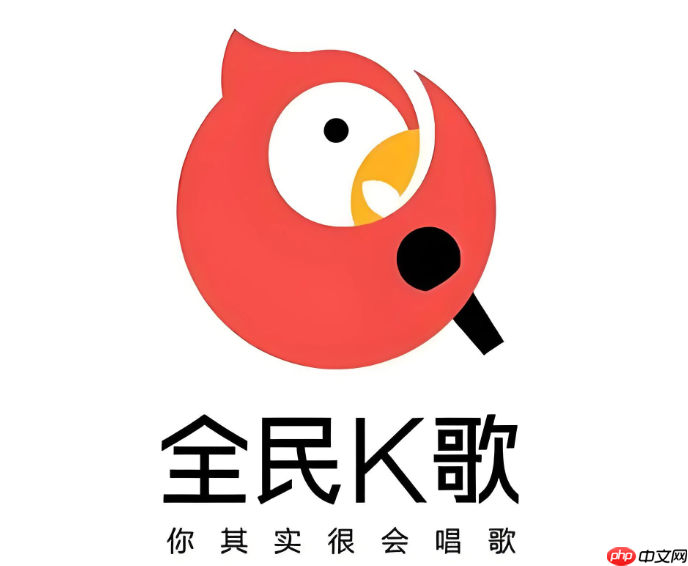 全民k歌下载官方下载免费_全民K歌正版app免费官方下载指南
