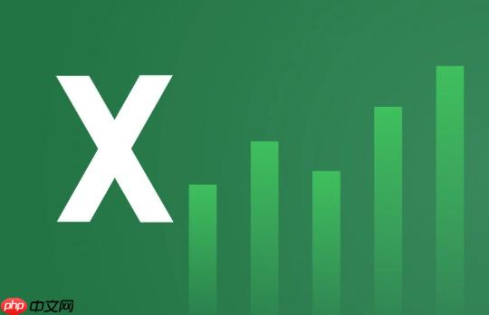 Excel表格公式怎么复制？掌握填充柄的所有隐藏技巧