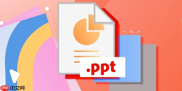 ppt网页版历史版本对比 ppt云端修改痕迹查看  第1张