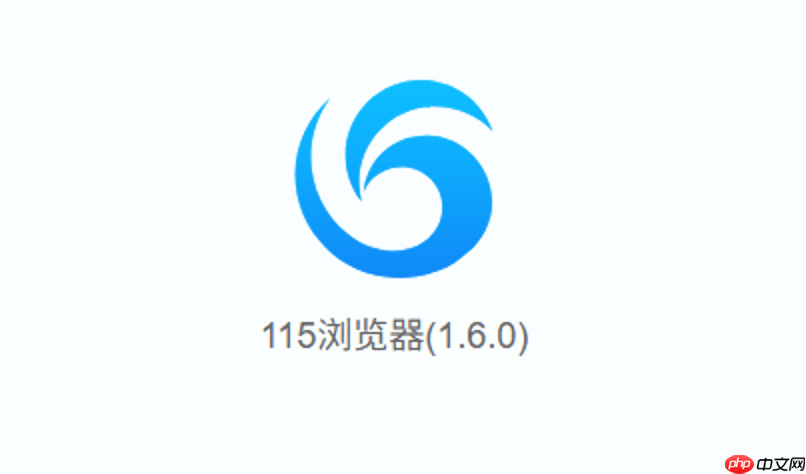 115网盘官方平台快速入口_115网盘官网主页一键访问链接  第1张