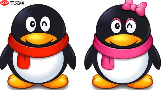 QQ网页版登录入口网页 QQ网页版官方登录通道  第1张