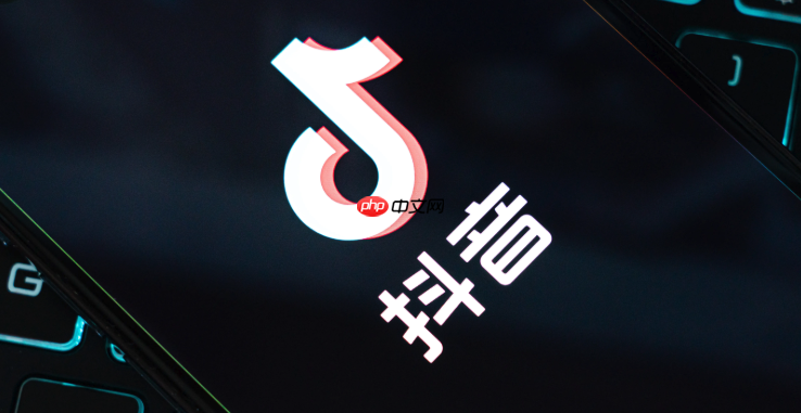 抖音网页版看直播入口 抖音网页版官方网页 第1张 抖音网页版看直播入口 抖音网页版官方网页 第1张