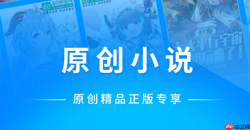 橙子阅读如何参与阅读挑战赛_橙子阅读挑战赛报名与奖励规则【方法】 第1张 橙子阅读如何参与阅读挑战赛_橙子阅读挑战赛报名与奖励规则【方法】 第1张