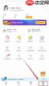 哔哩哔哩漫画如何添加到书架  第3张