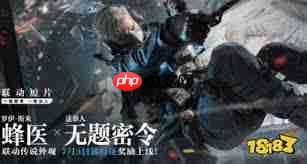 三角洲行动明日方舟联动皮肤怎么获得  第2张