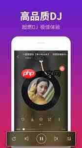 DJ多多如何使用  第1张