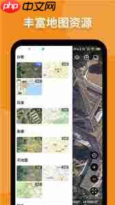 新知卫星地图怎么使用  第1张