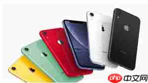 iOS19支持哪些iPhone机型  第2张