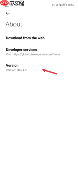 《小米getapps》更新版本方法 第3张 《小米getapps》更新版本方法 第3张