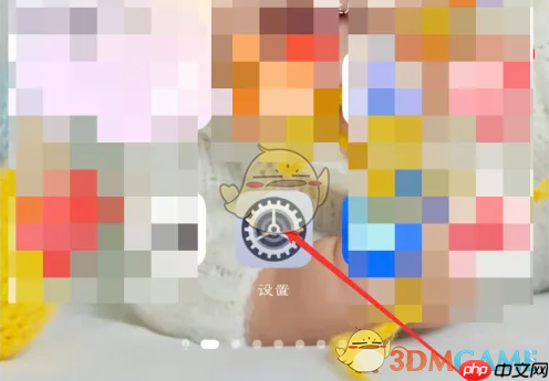 《猿辅导》悬浮窗设置方法