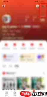 全民K歌如何开启直播  第1张