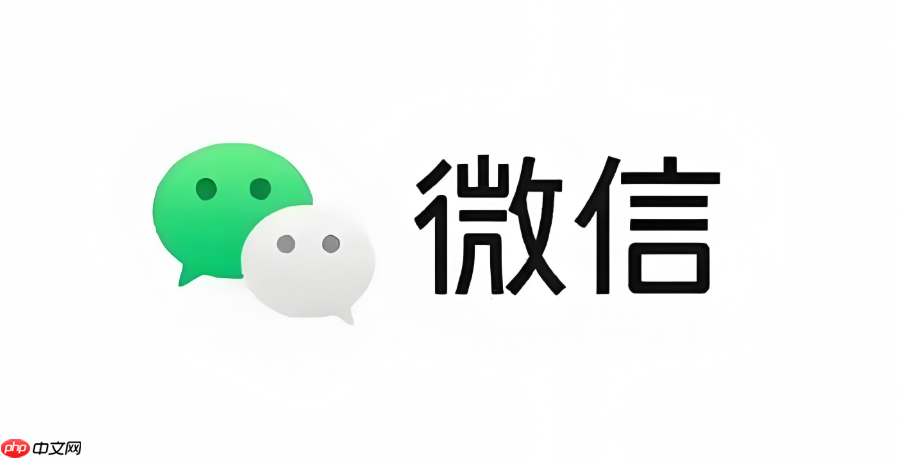 微信怎么转账给好友 微信转账及延时到账设置方法【教程】  第1张