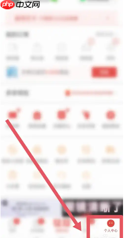 拼多多免费领5件商品入口在哪 拼多多免费领5件商品步骤  第3张