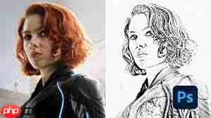 如何用ps制作素描效果图片  第1张