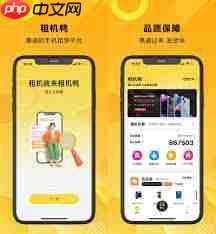 小米手机安全模式下wifi连不上怎么办  第2张